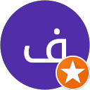 فوز ا. profile picture